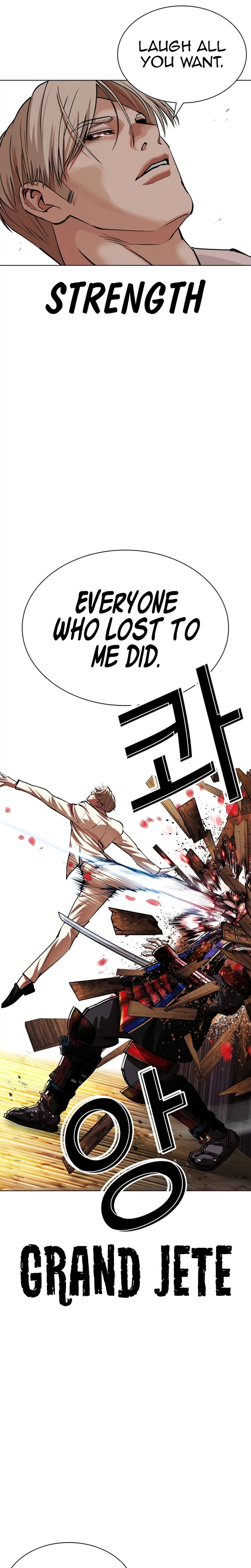 Lookism 624 32