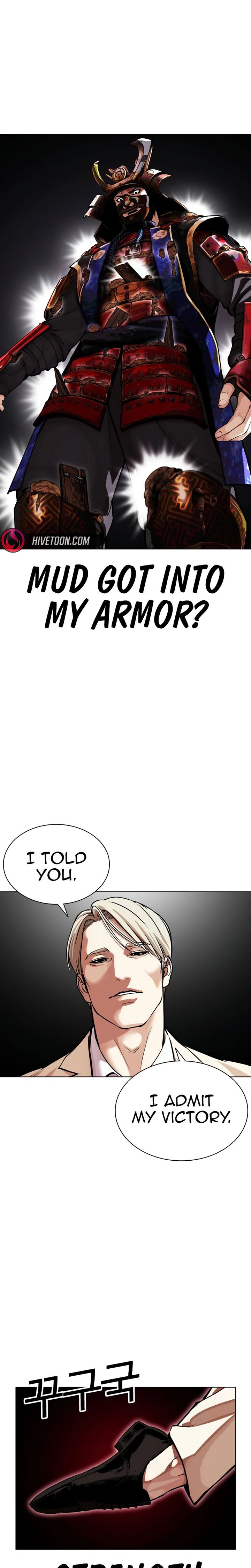 Lookism 624 34