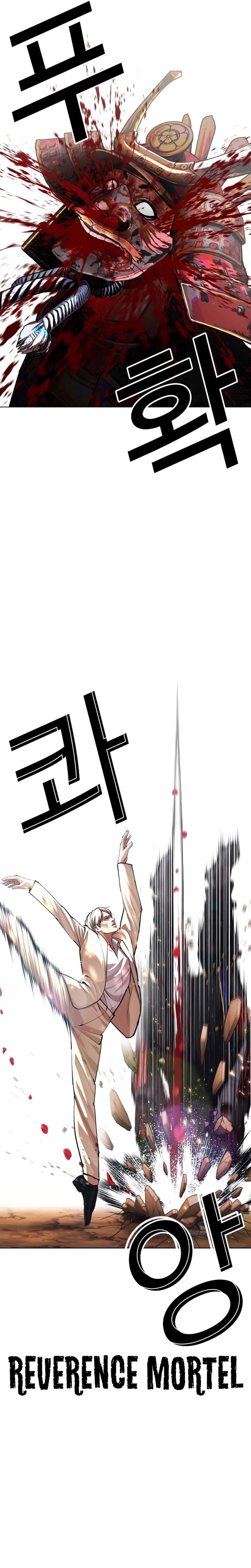 Lookism 624 38