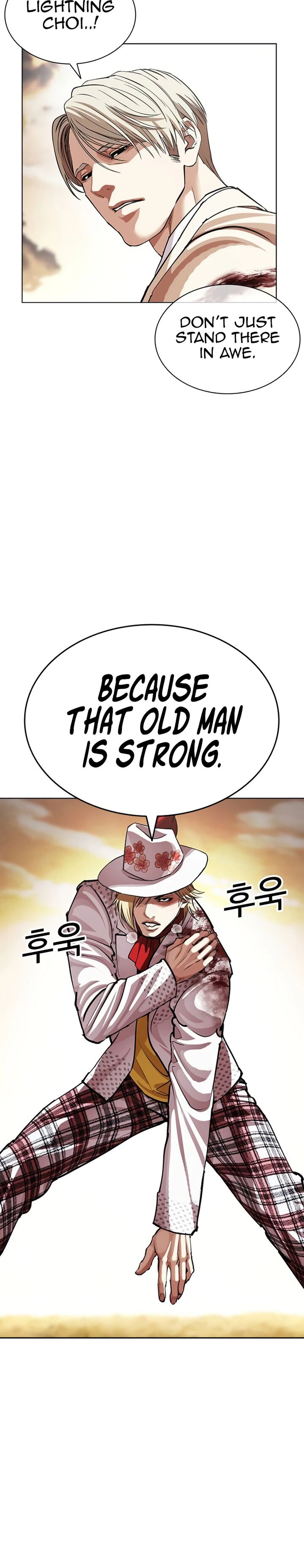 Lookism 624 41