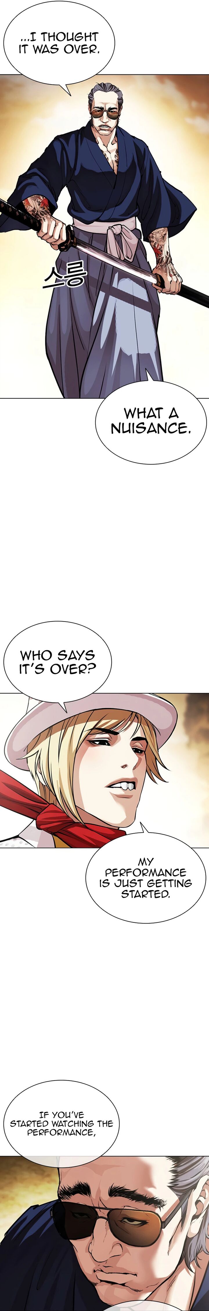 Lookism 624 42
