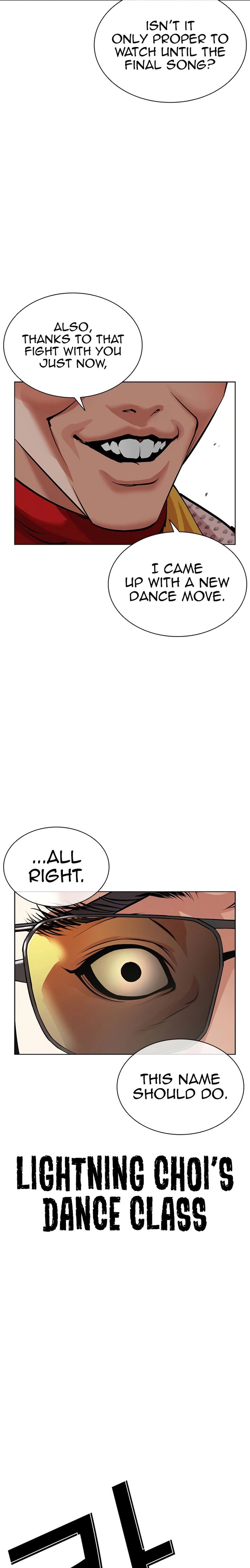 Lookism 624 43