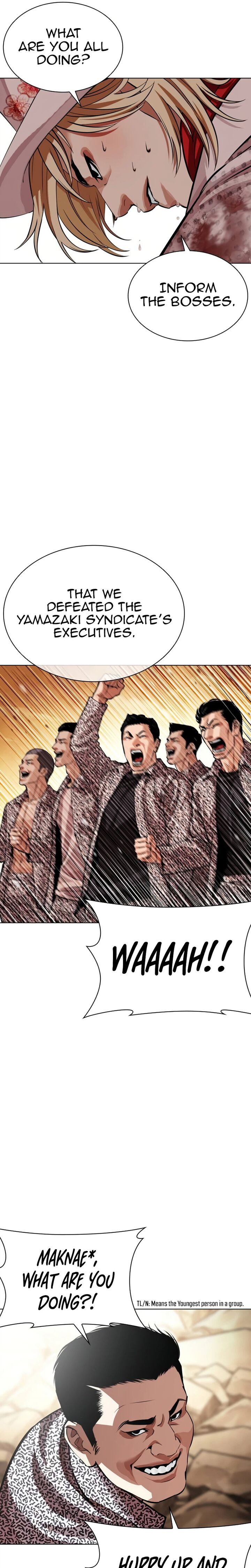 Lookism 624 46