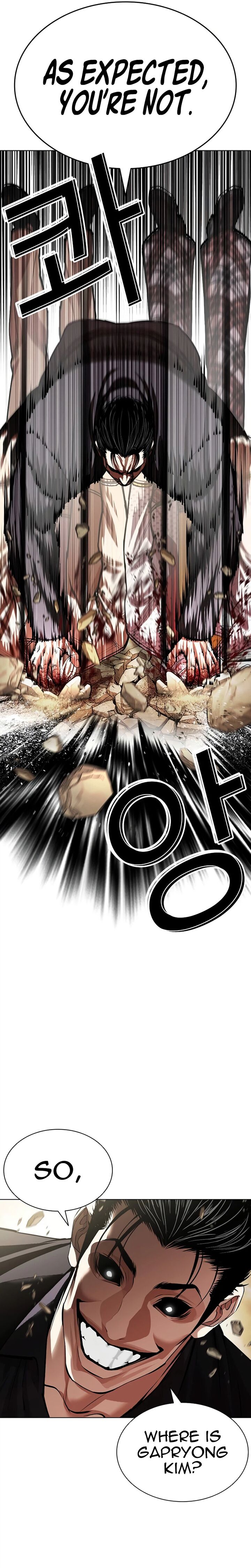 Lookism 624 50