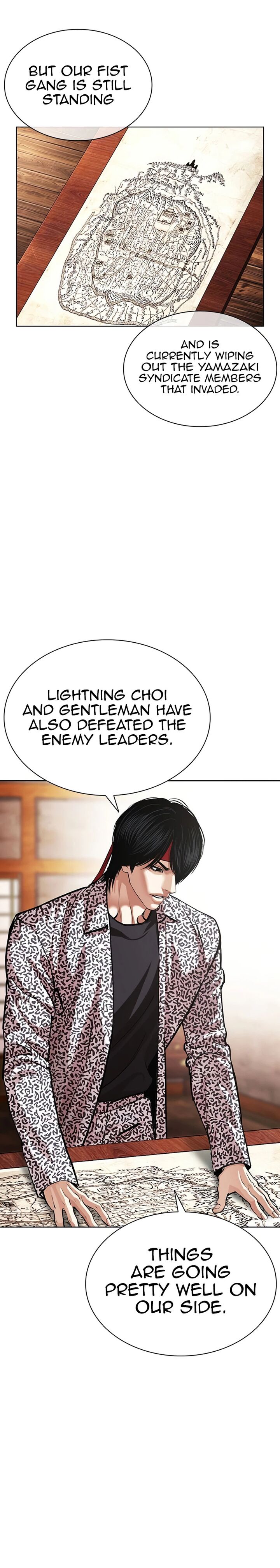Lookism 624 53