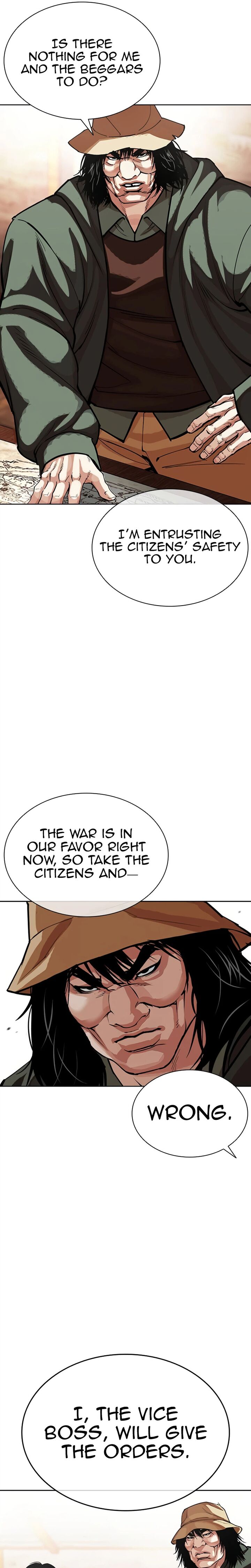 Lookism 624 54