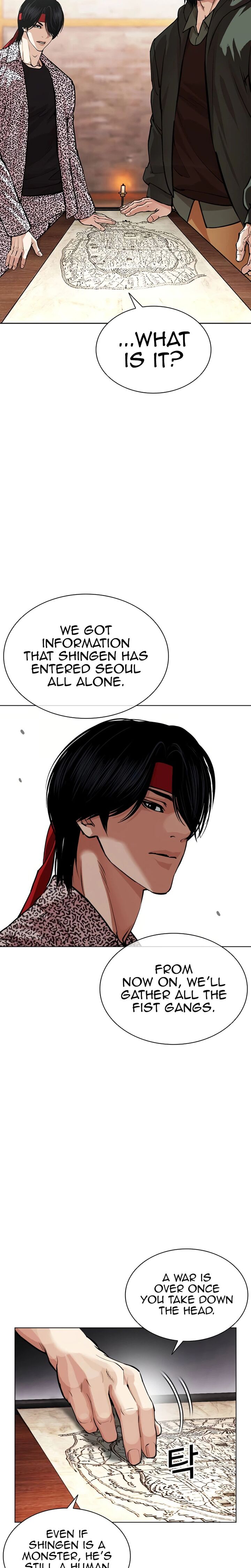 Lookism 624 55