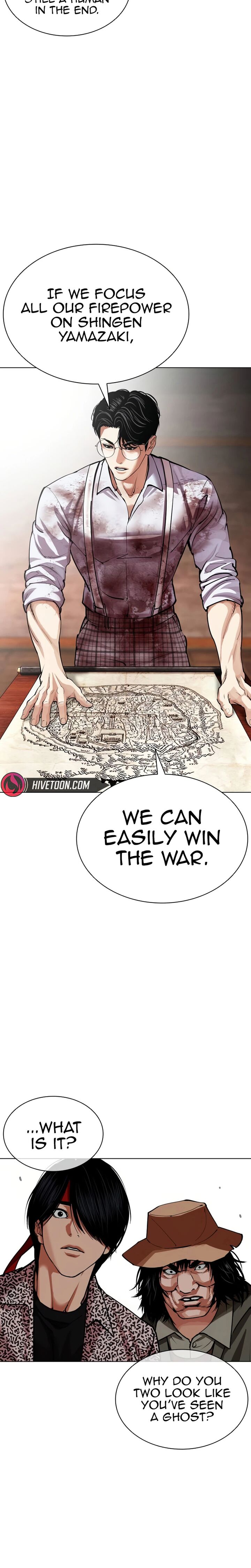 Lookism 624 56