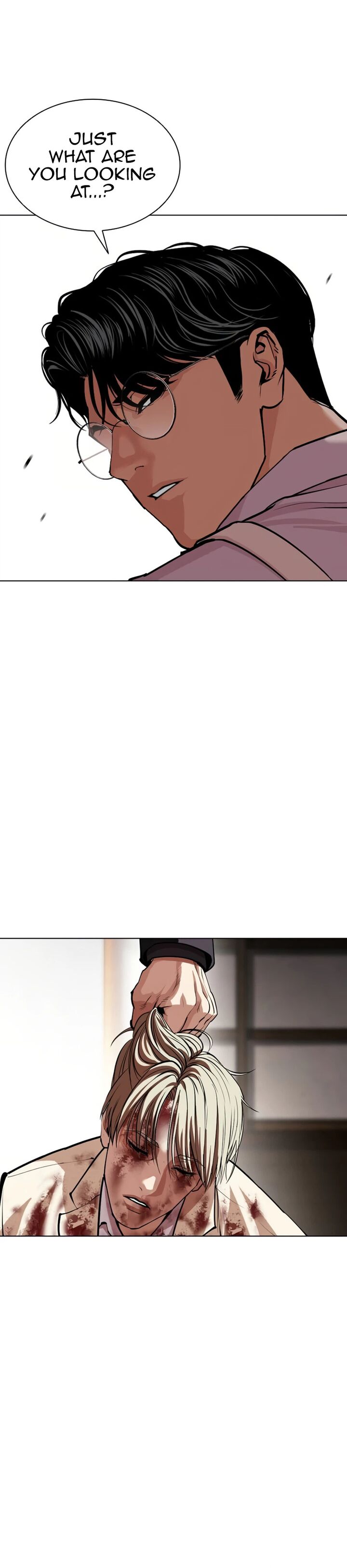 Lookism 624 57