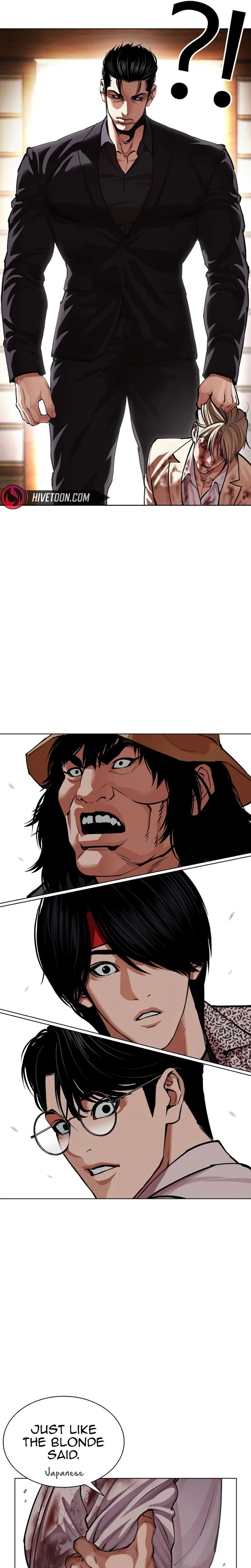 Lookism 624 58
