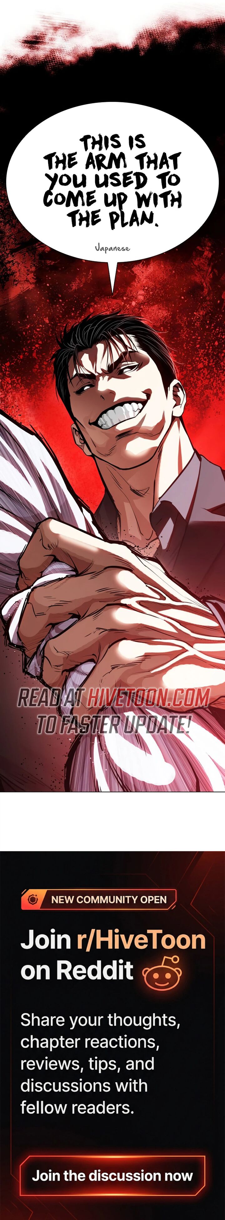 Lookism 624 60