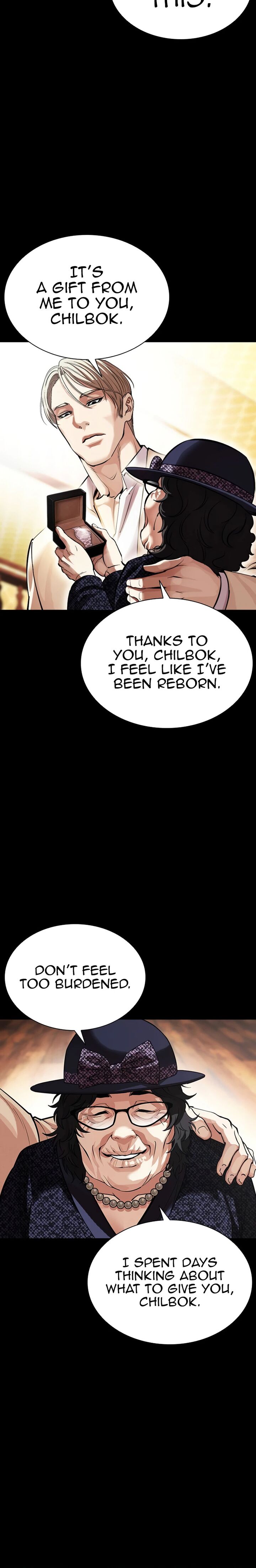 Lookism 624 9