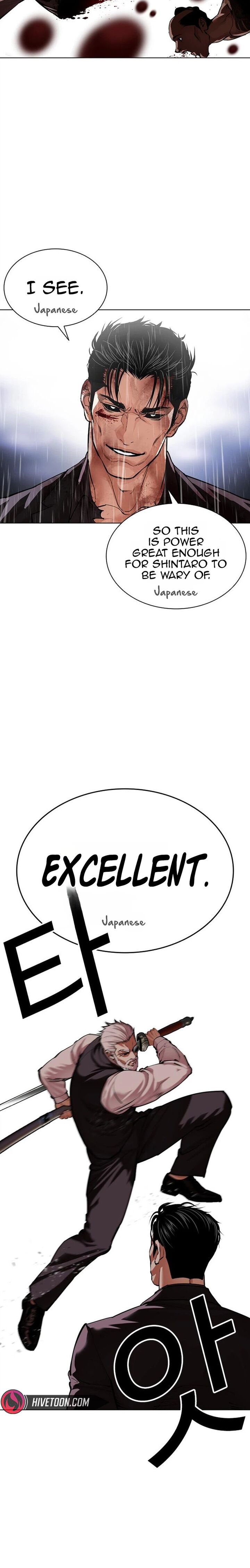 Lookism 628 10