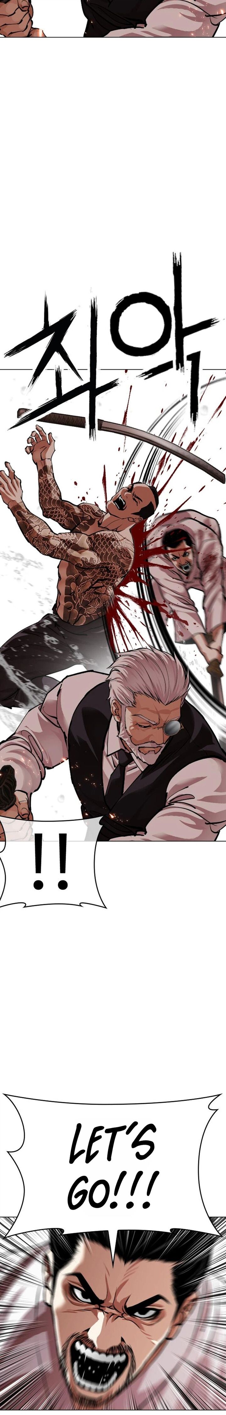 Lookism 628 18