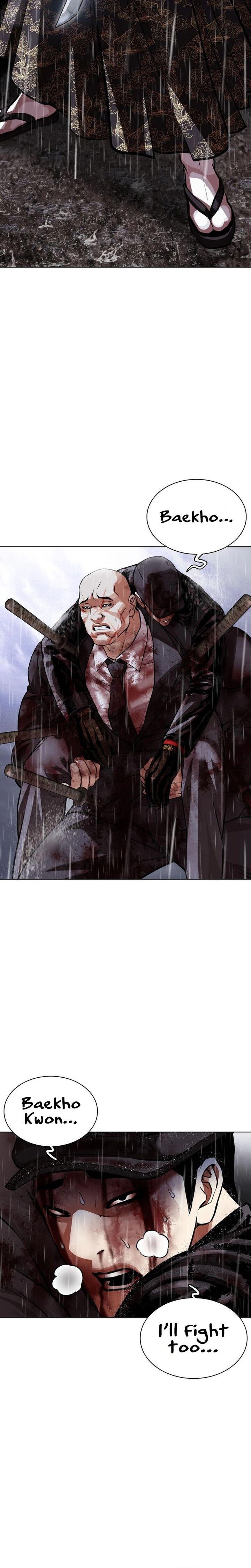 Lookism 628 24