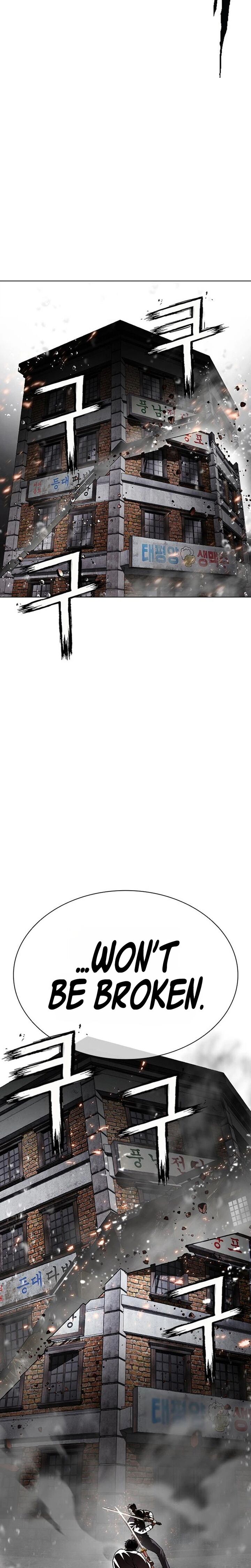 Lookism 628 27