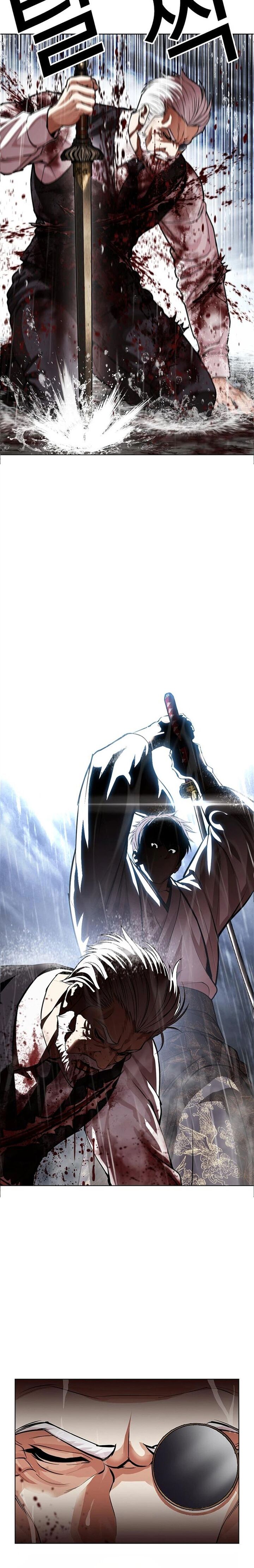 Lookism 628 35