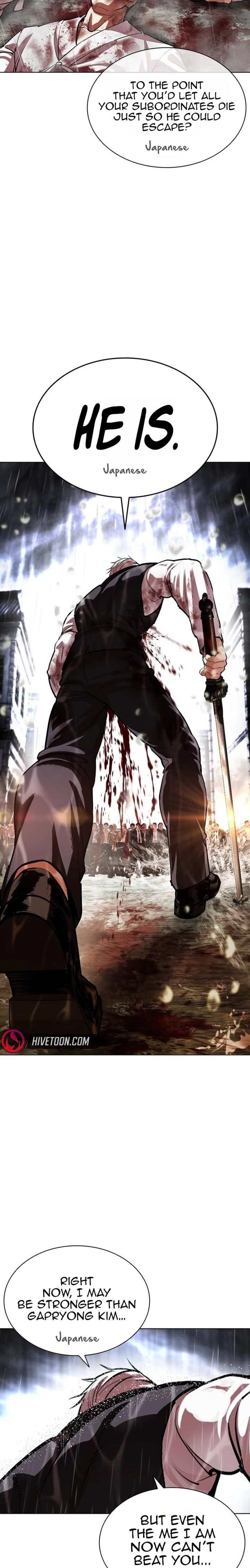 Lookism 628 40