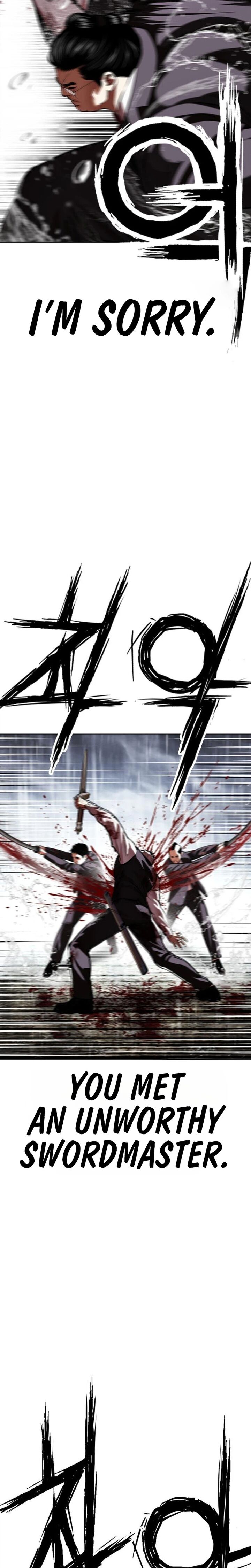 Lookism 628 45