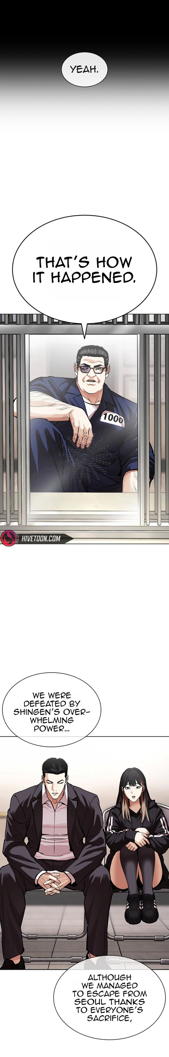 Lookism 628 56