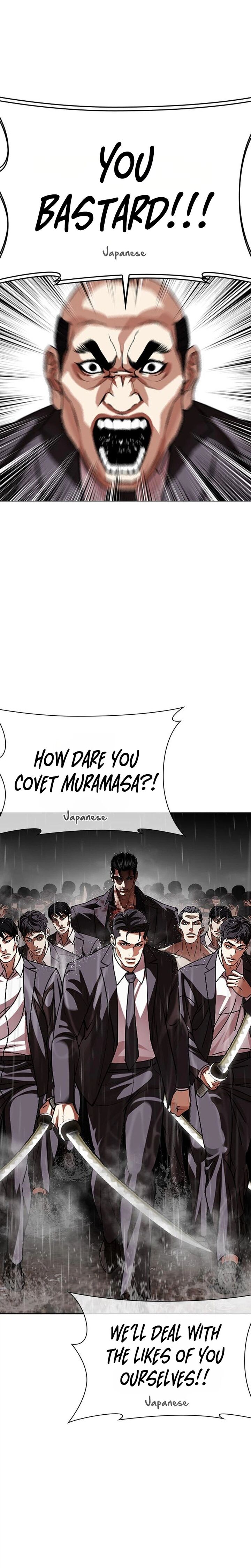 Lookism 628 6