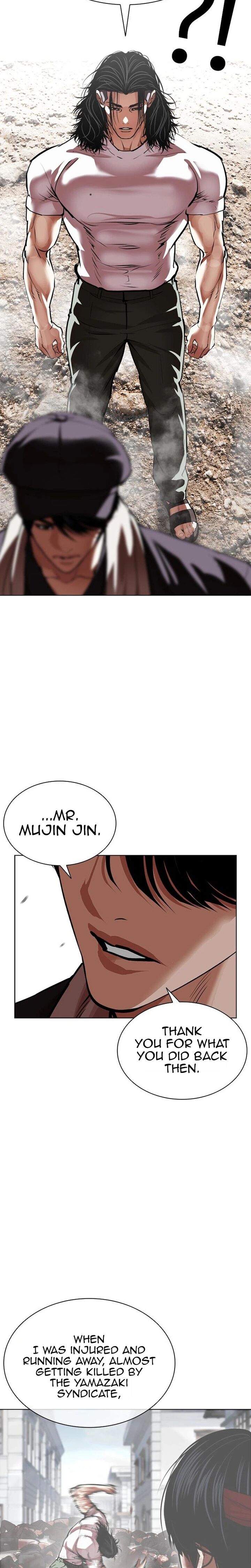 Lookism 629 2