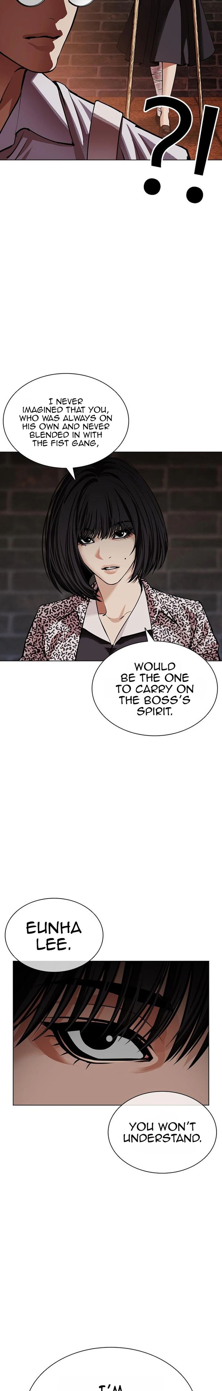 Lookism 629 21