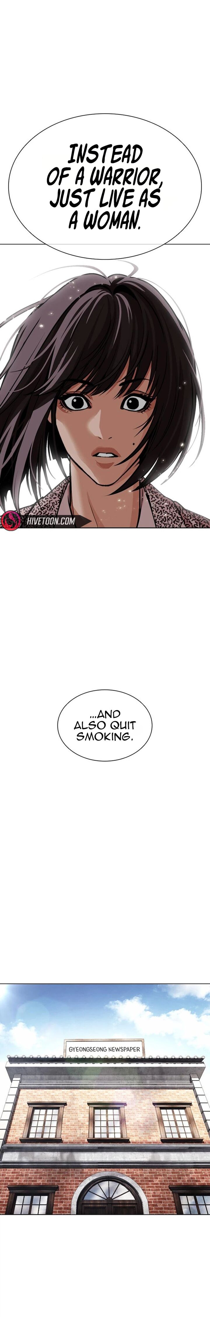 Lookism 629 25