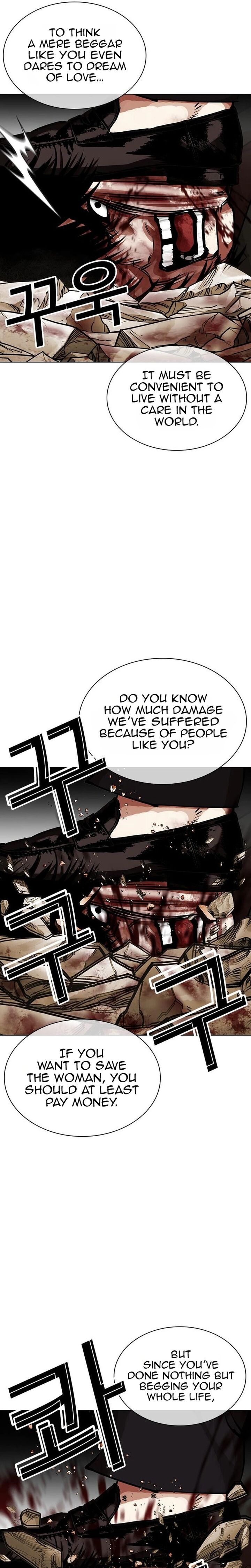 Lookism 629 32