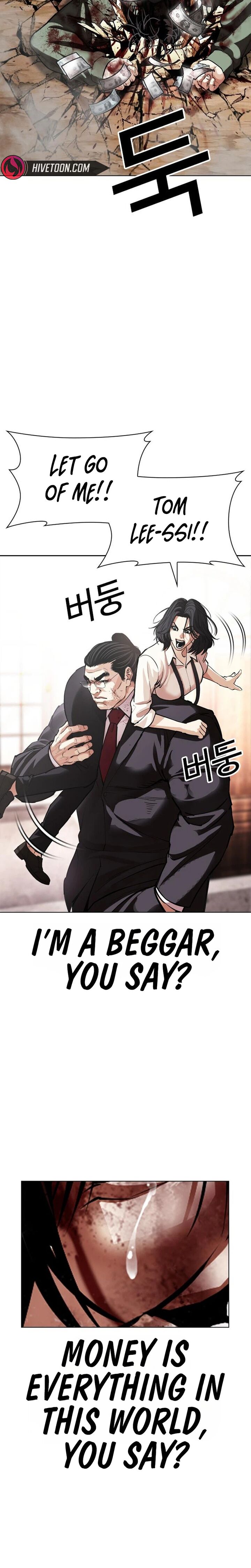 Lookism 629 34
