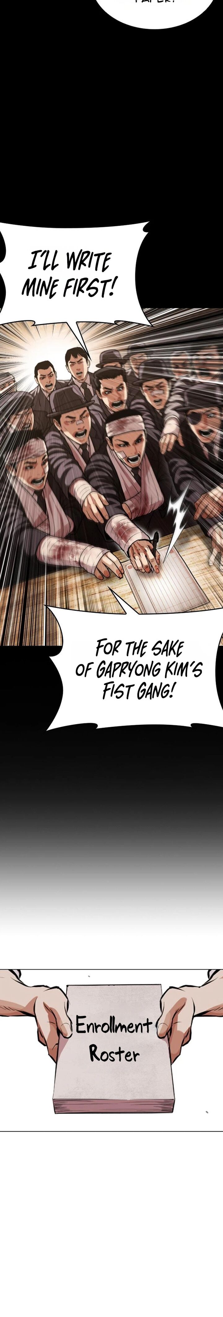 Lookism 629 47