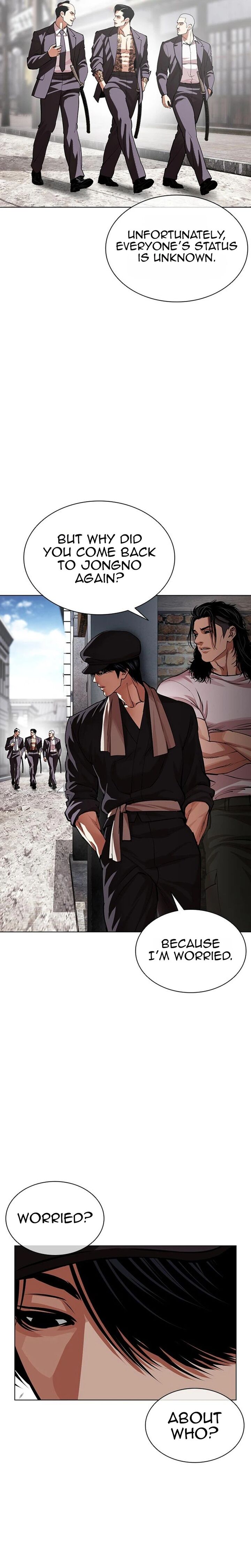 Lookism 629 5