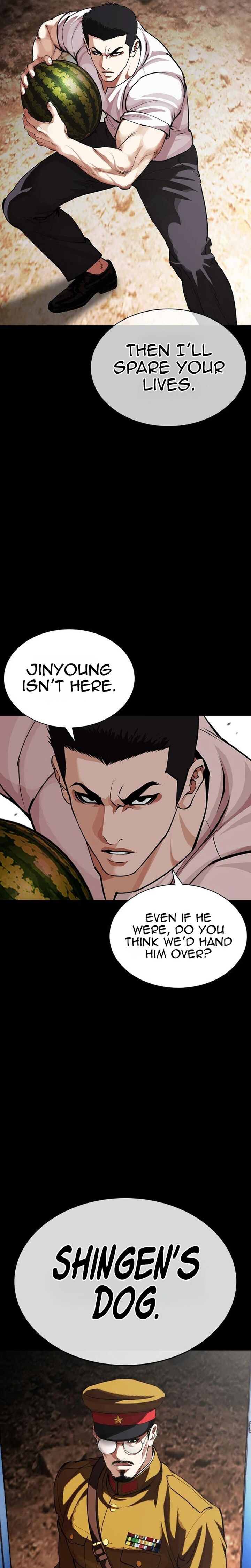 Lookism 629 9