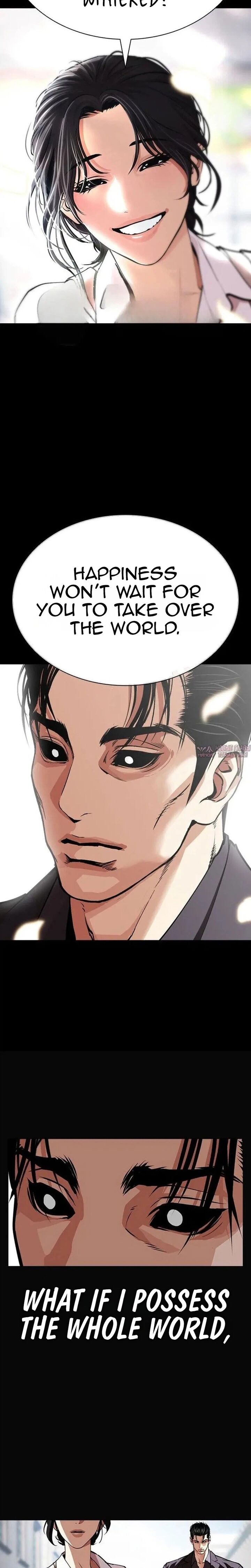 Lookism 630 20
