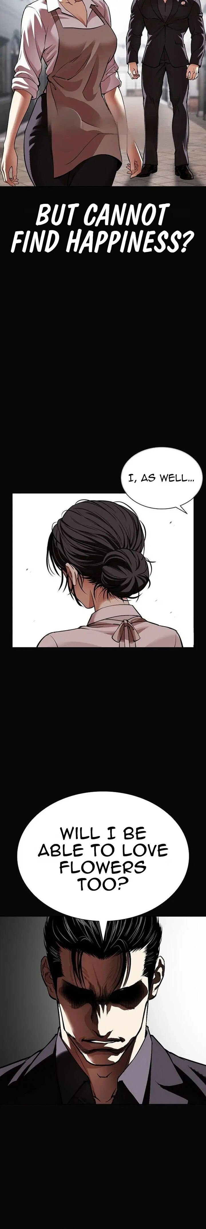 Lookism 630 21