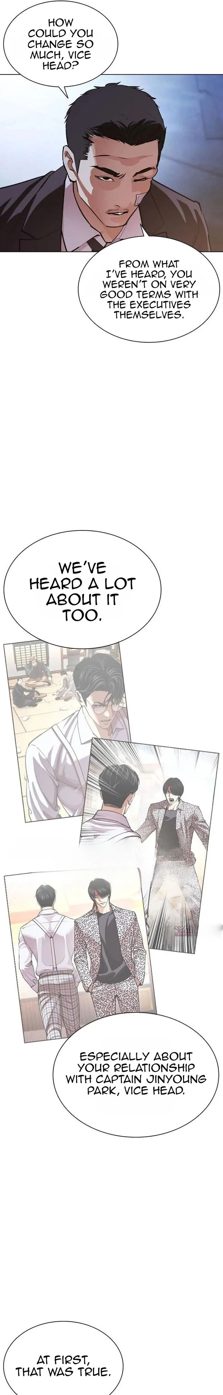 Lookism 630 26