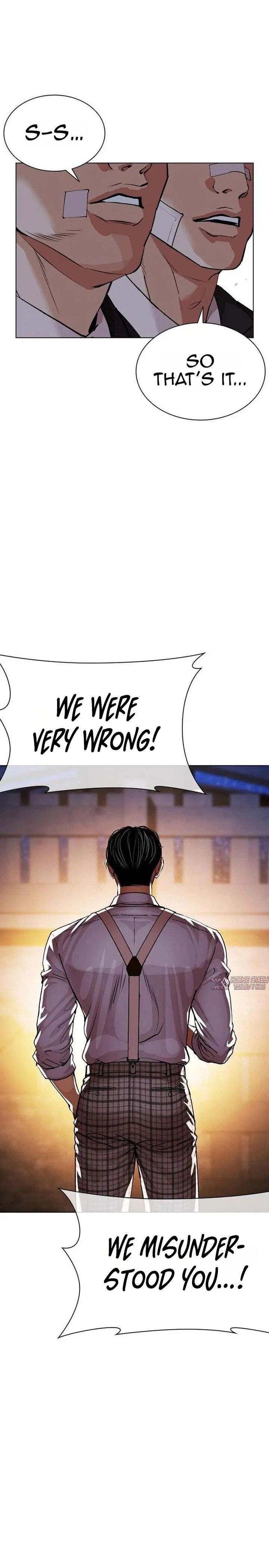 Lookism 630 29