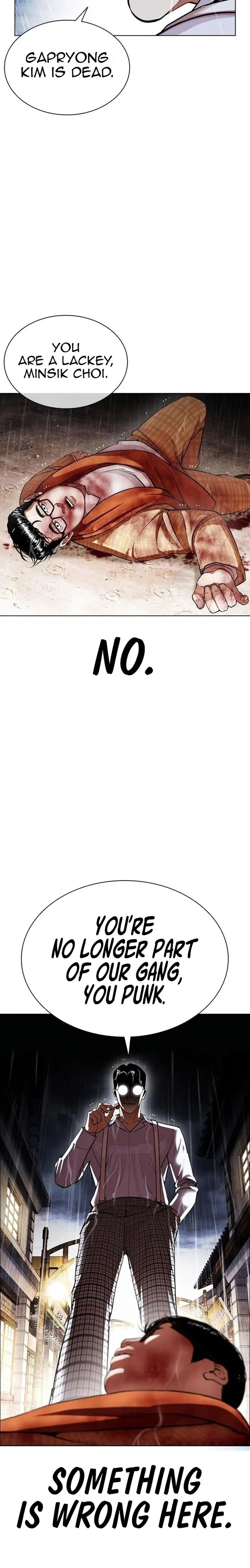 Lookism 630 33
