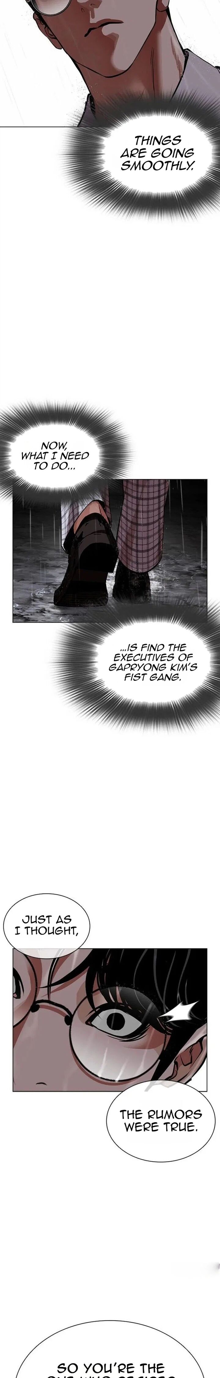 Lookism 630 36