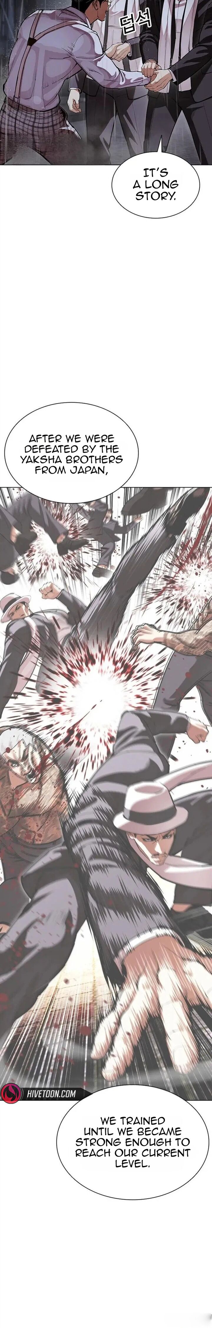 Lookism 630 39