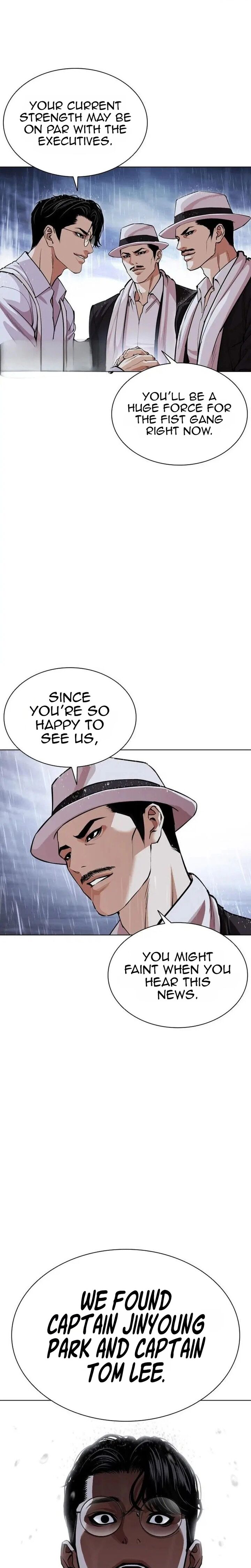 Lookism 630 40