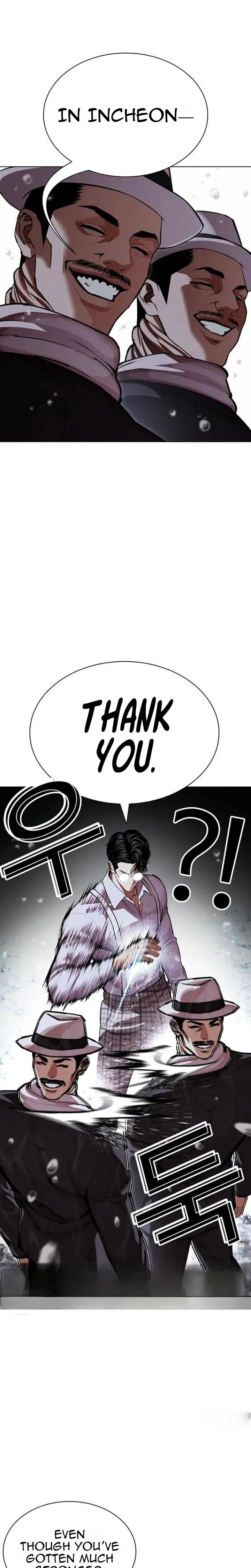 Lookism 630 42