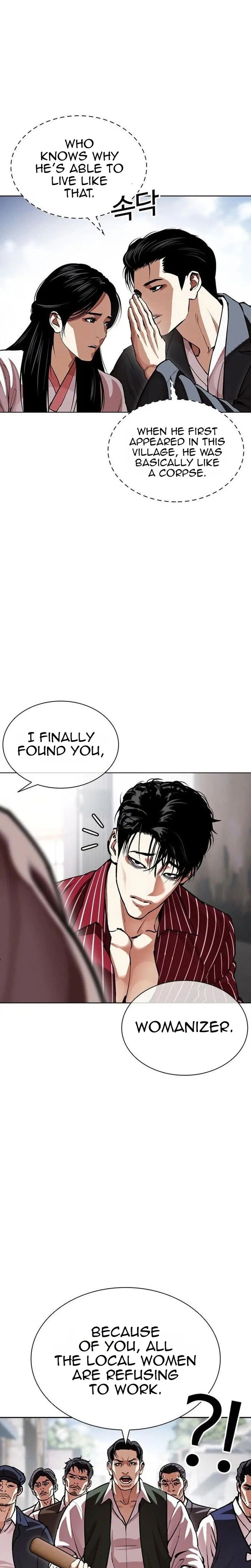 Lookism 630 6