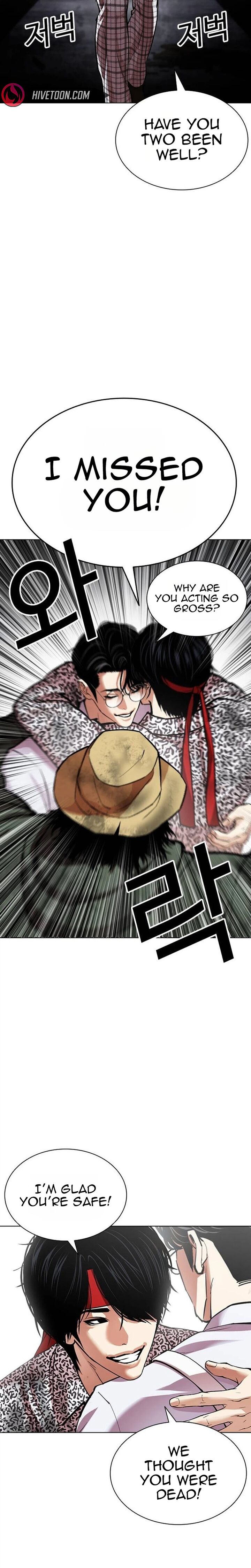Lookism 631 11