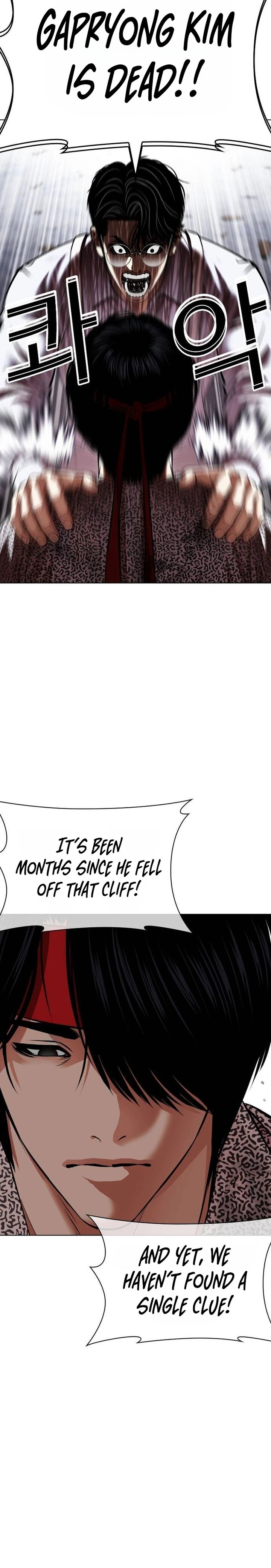 Lookism 631 20