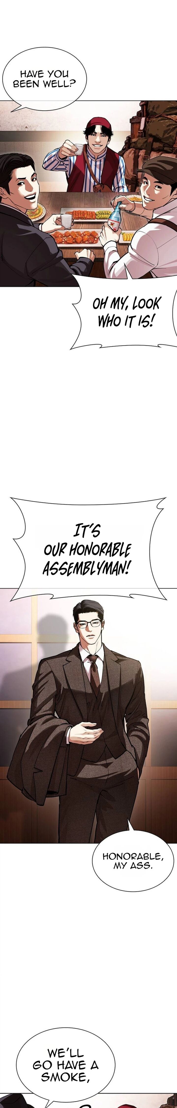 Lookism 631 25
