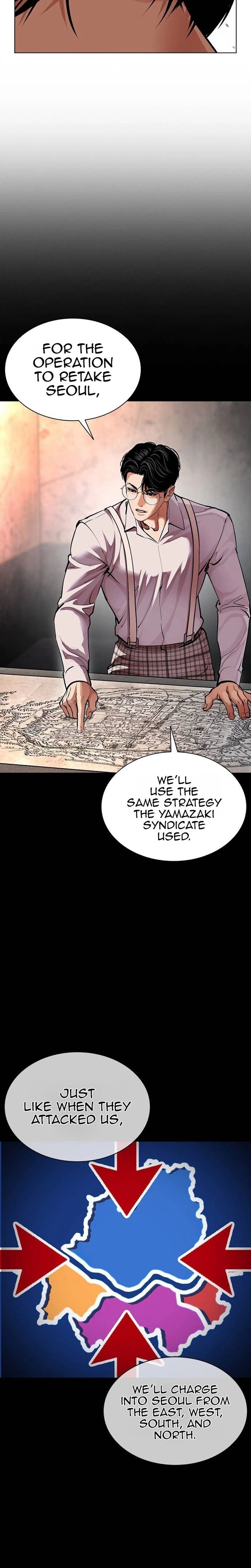 Lookism 631 35