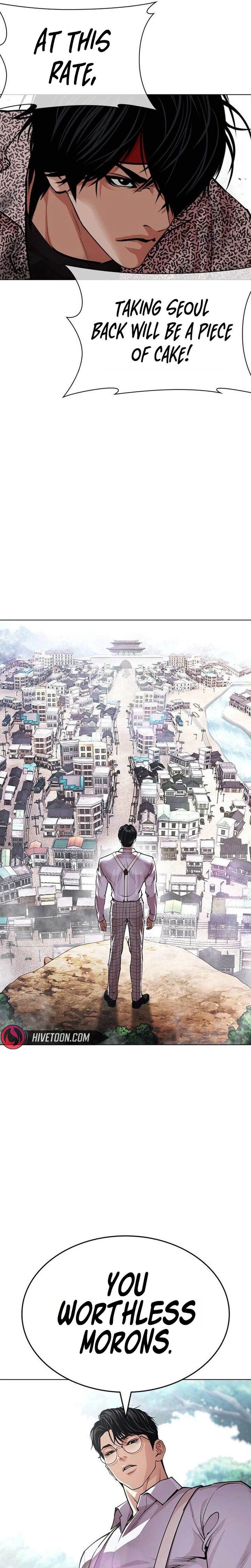 Lookism 631 41