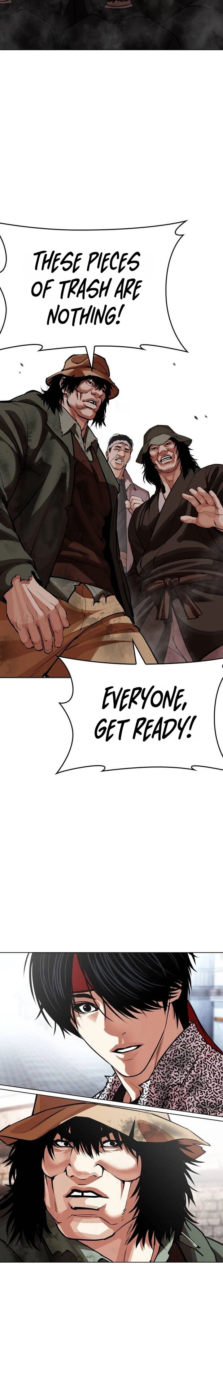 Lookism 631 44