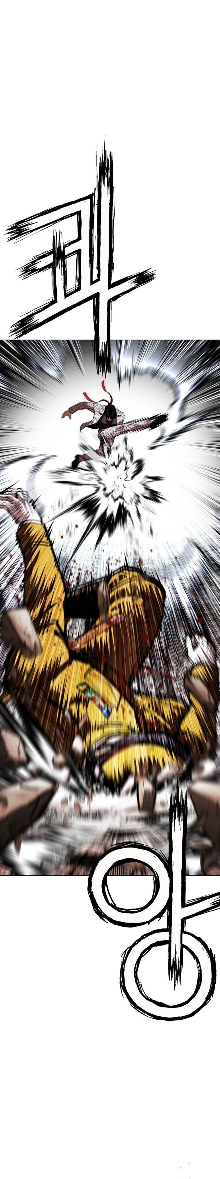 Lookism 631 52